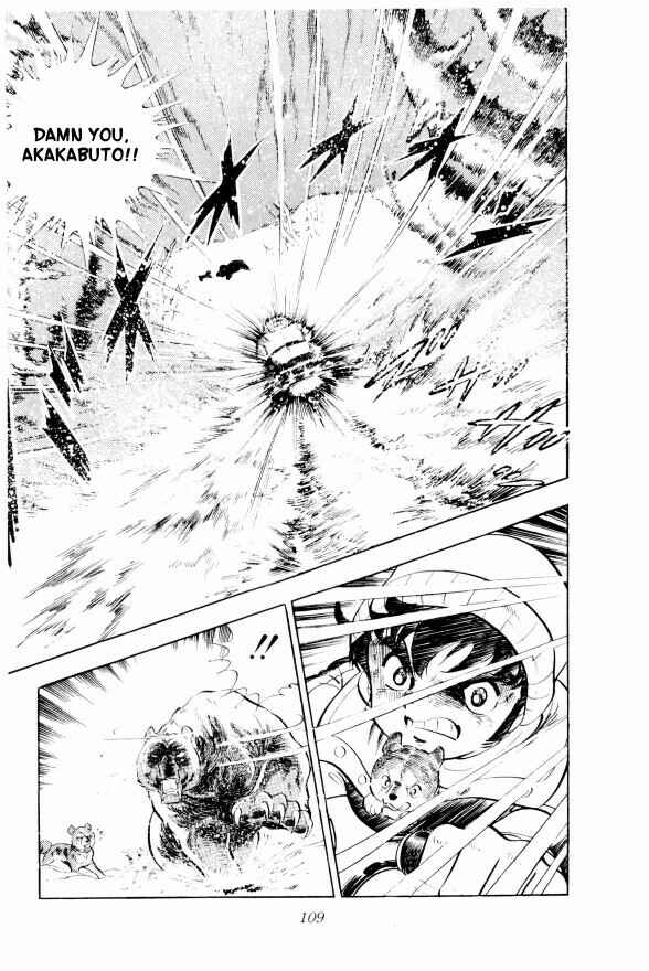 Silver Fang – The Shooting Star Gin – Chapter 2 - Page 52