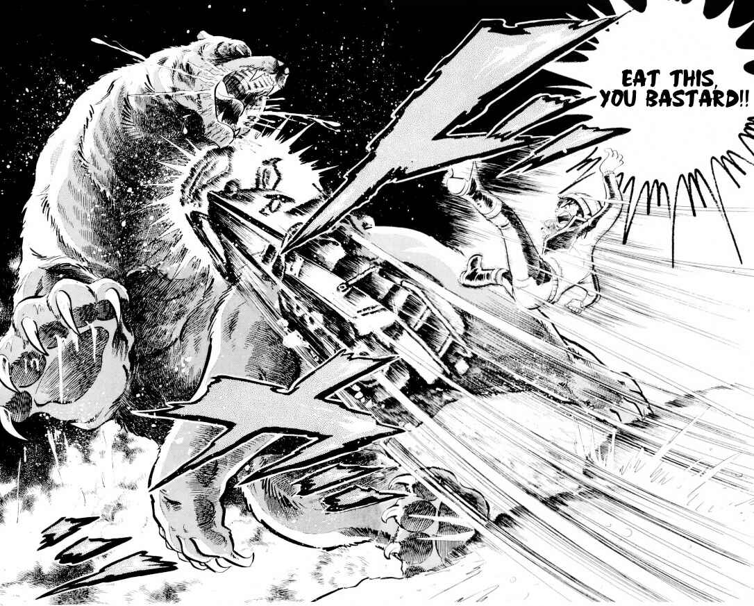 Silver Fang – The Shooting Star Gin – Chapter 2 - Page 53