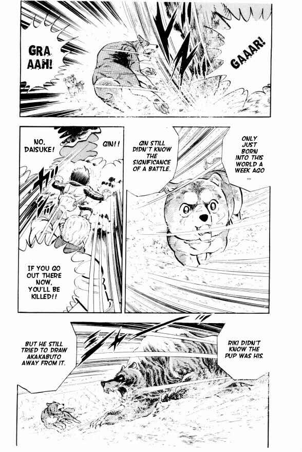 Silver Fang – The Shooting Star Gin – Chapter 2 - Page 59