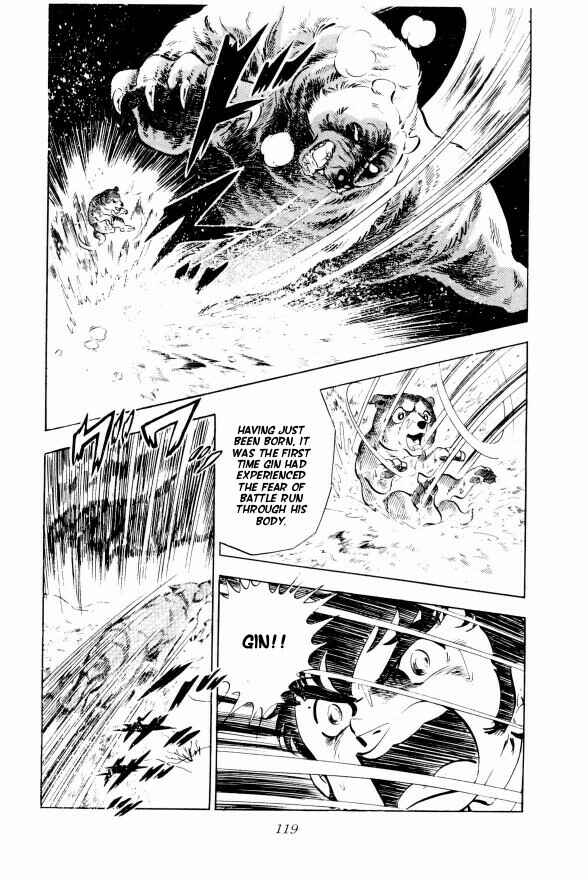 Silver Fang – The Shooting Star Gin – Chapter 2 - Page 61