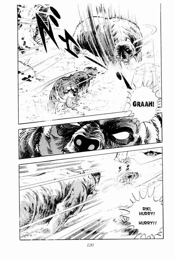 Silver Fang – The Shooting Star Gin – Chapter 2 - Page 62