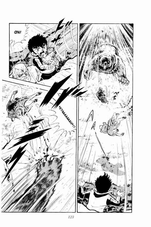 Silver Fang – The Shooting Star Gin – Chapter 2 - Page 65