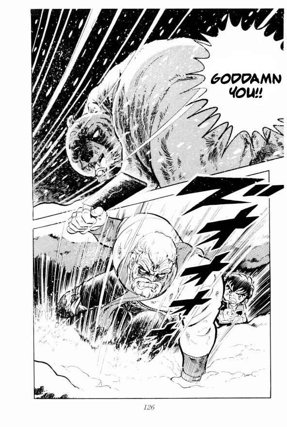 Silver Fang – The Shooting Star Gin – Chapter 2 - Page 68