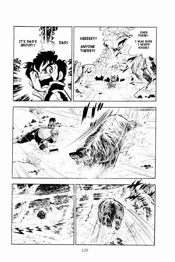 Silver Fang – The Shooting Star Gin – Chapter 2 - Page 71