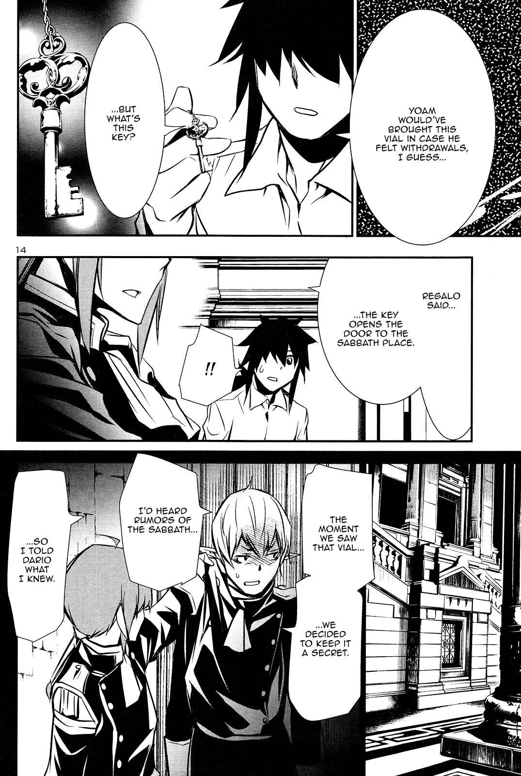 Shinju no Nectar Chapter 34 - Page 13