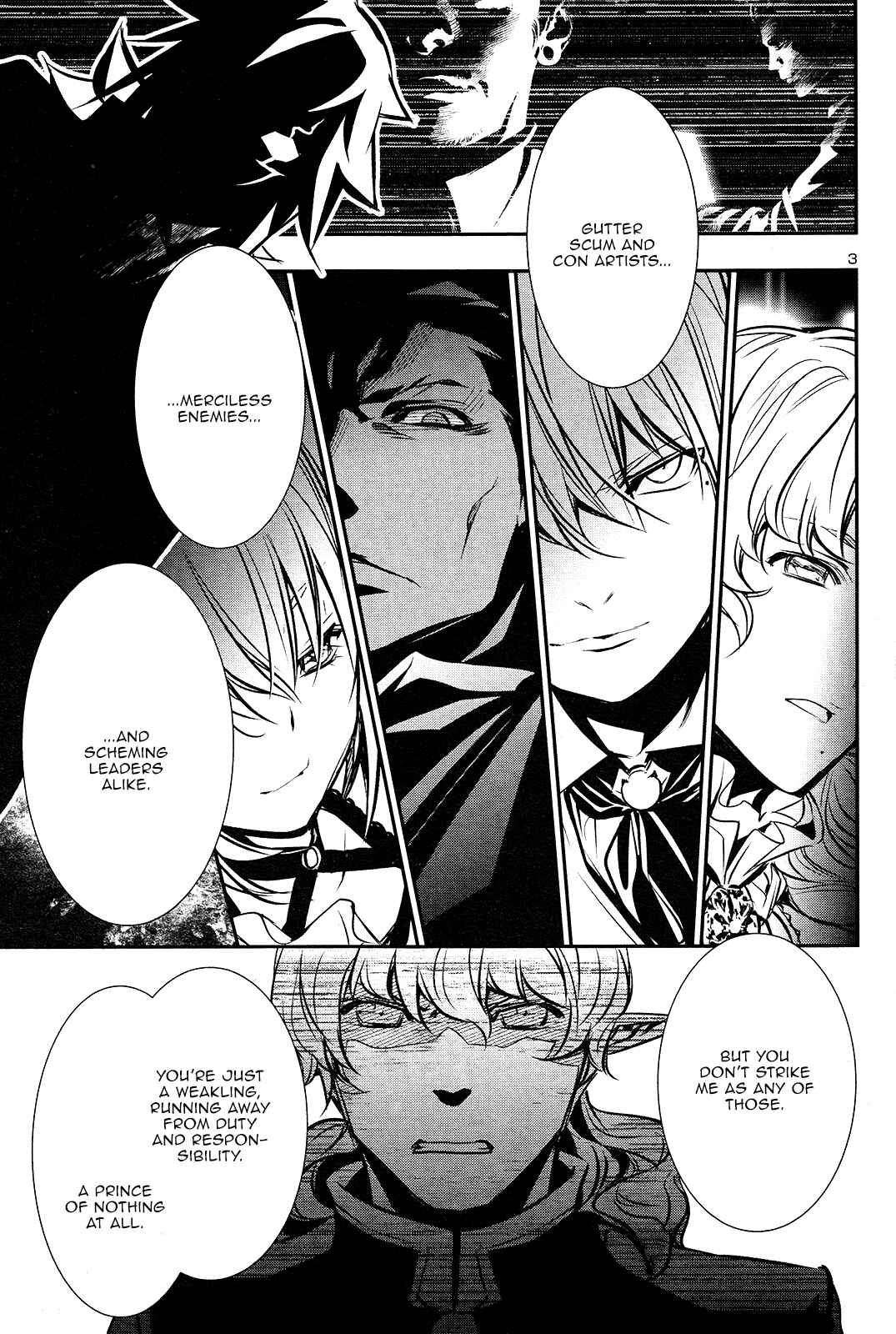 Shinju no Nectar Chapter 34 - Page 2