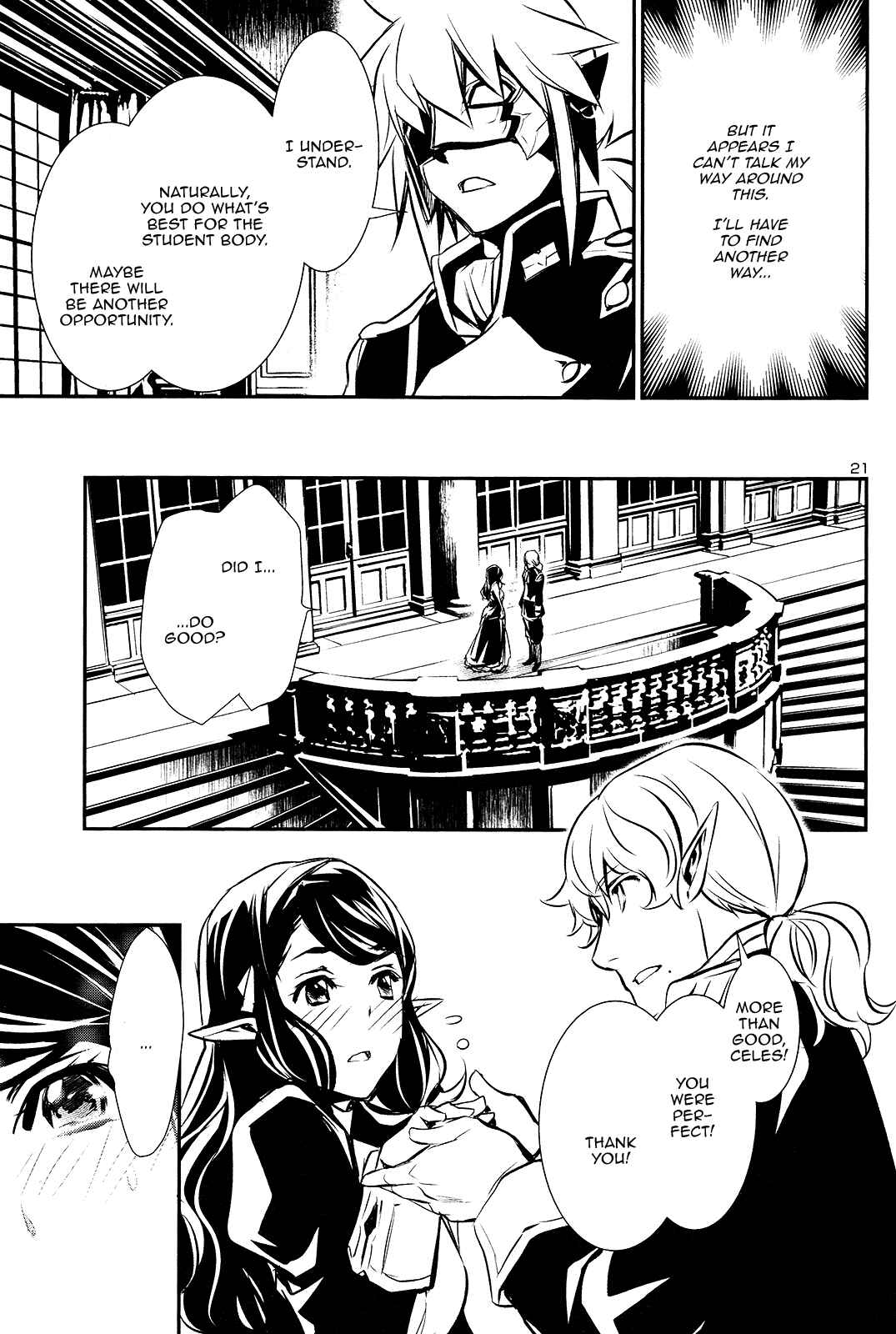 Shinju no Nectar Chapter 34 - Page 20