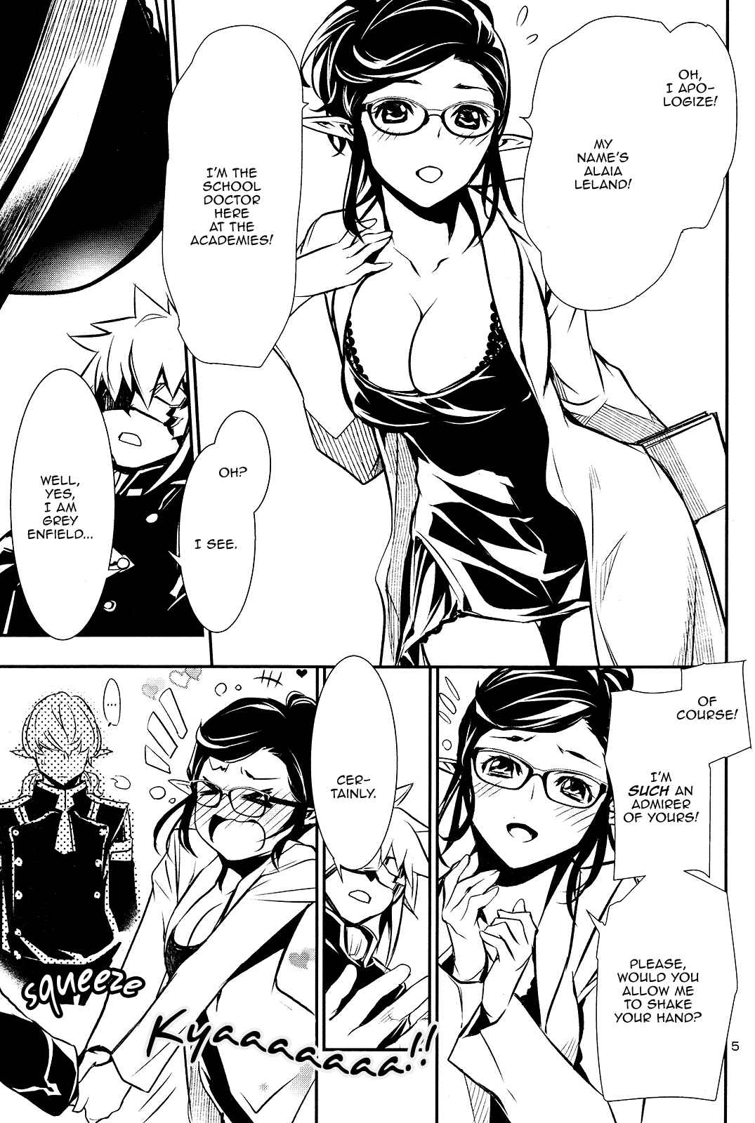Shinju no Nectar Chapter 34 - Page 4