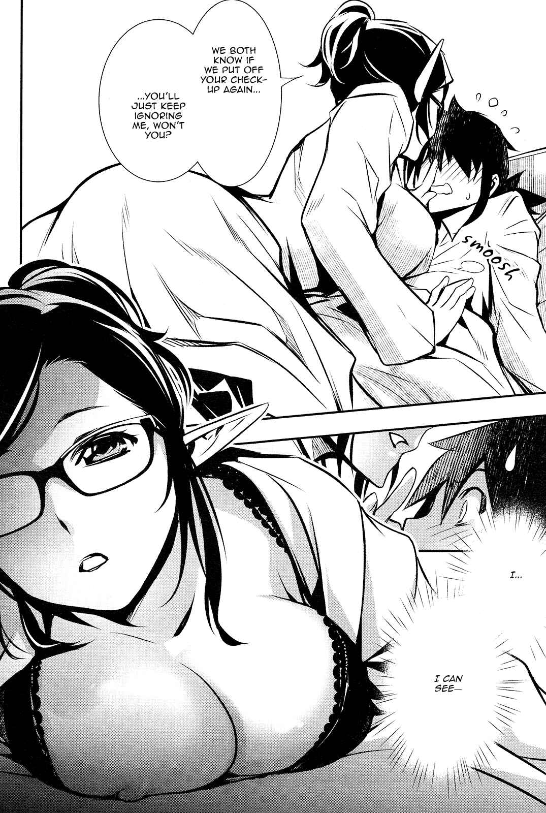 Shinju no Nectar Chapter 34 - Page 7