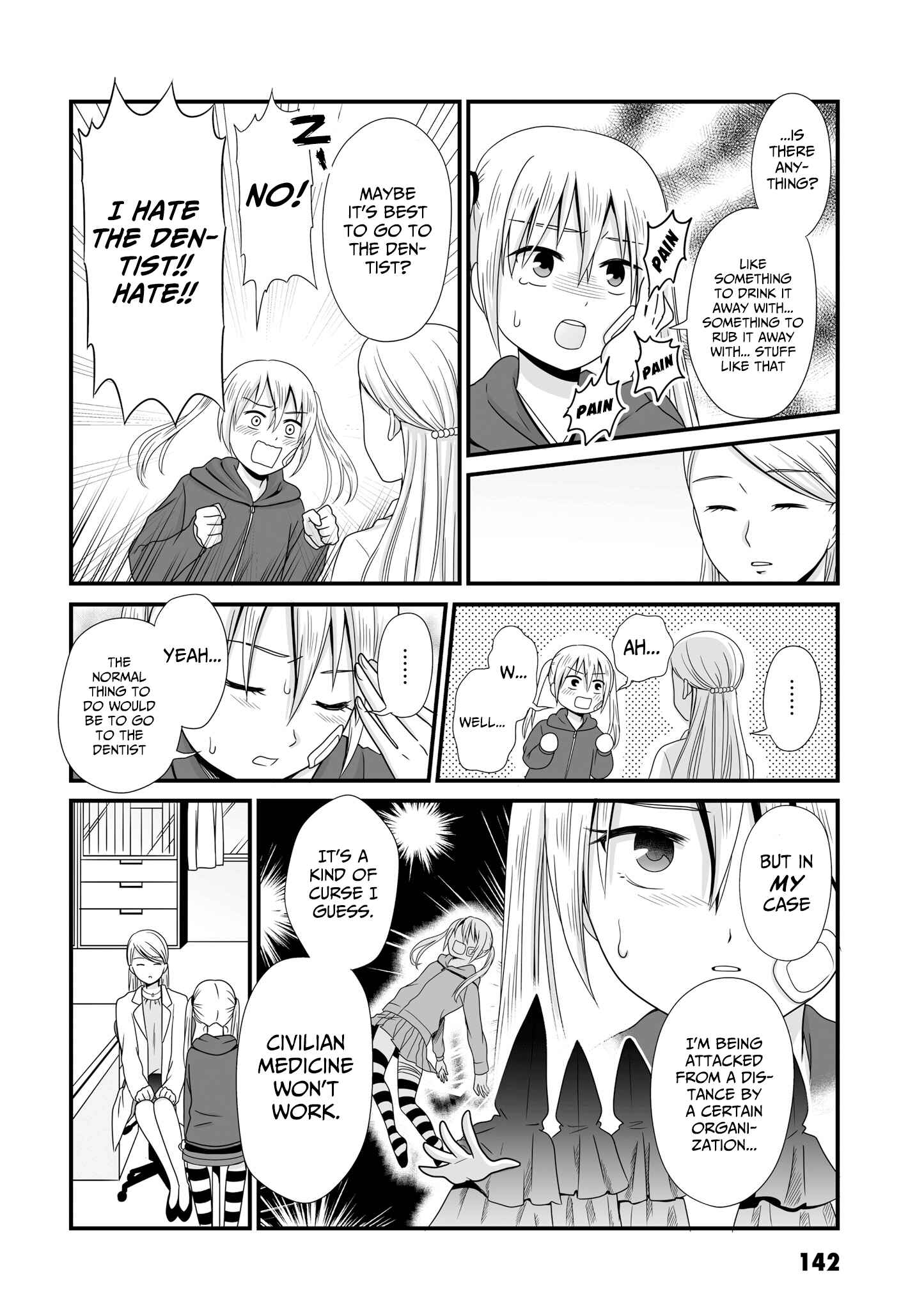 Joshikousei no Mudazukai Chapter 56 - Page 2