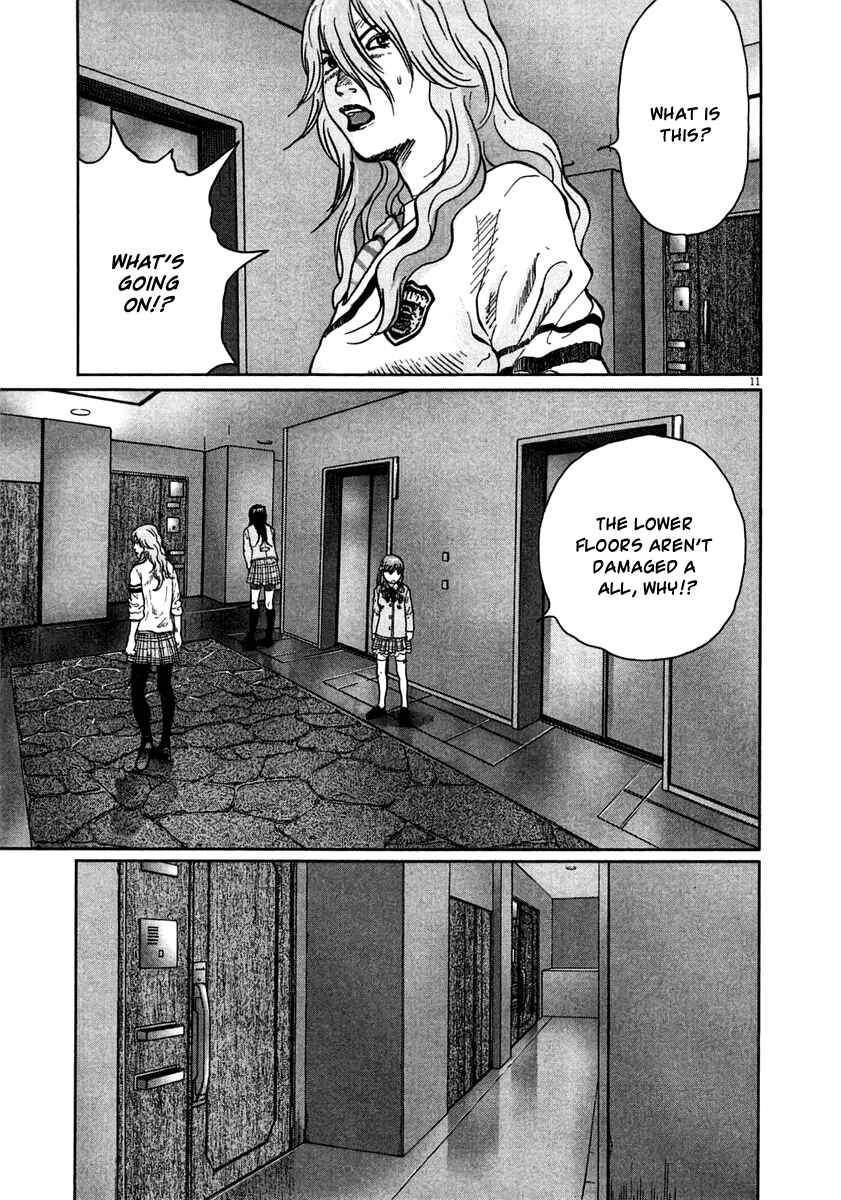 Sprite Chapter 7 - Page 10