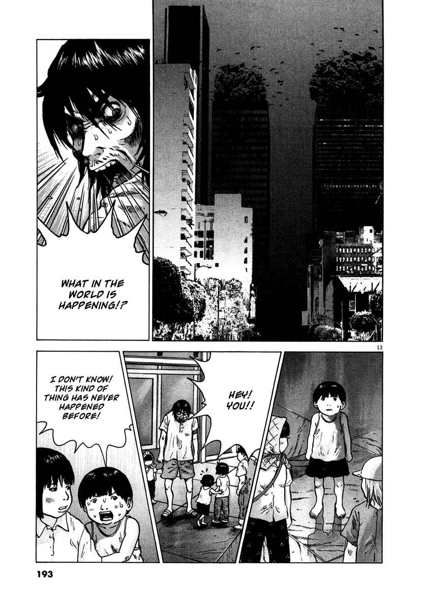 Sprite Chapter 7 - Page 12