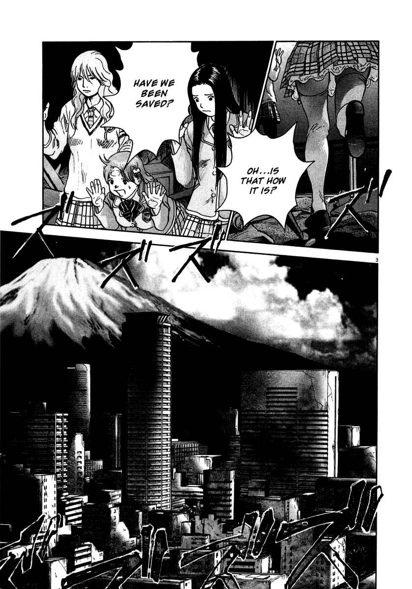 Sprite Chapter 7 - Page 3