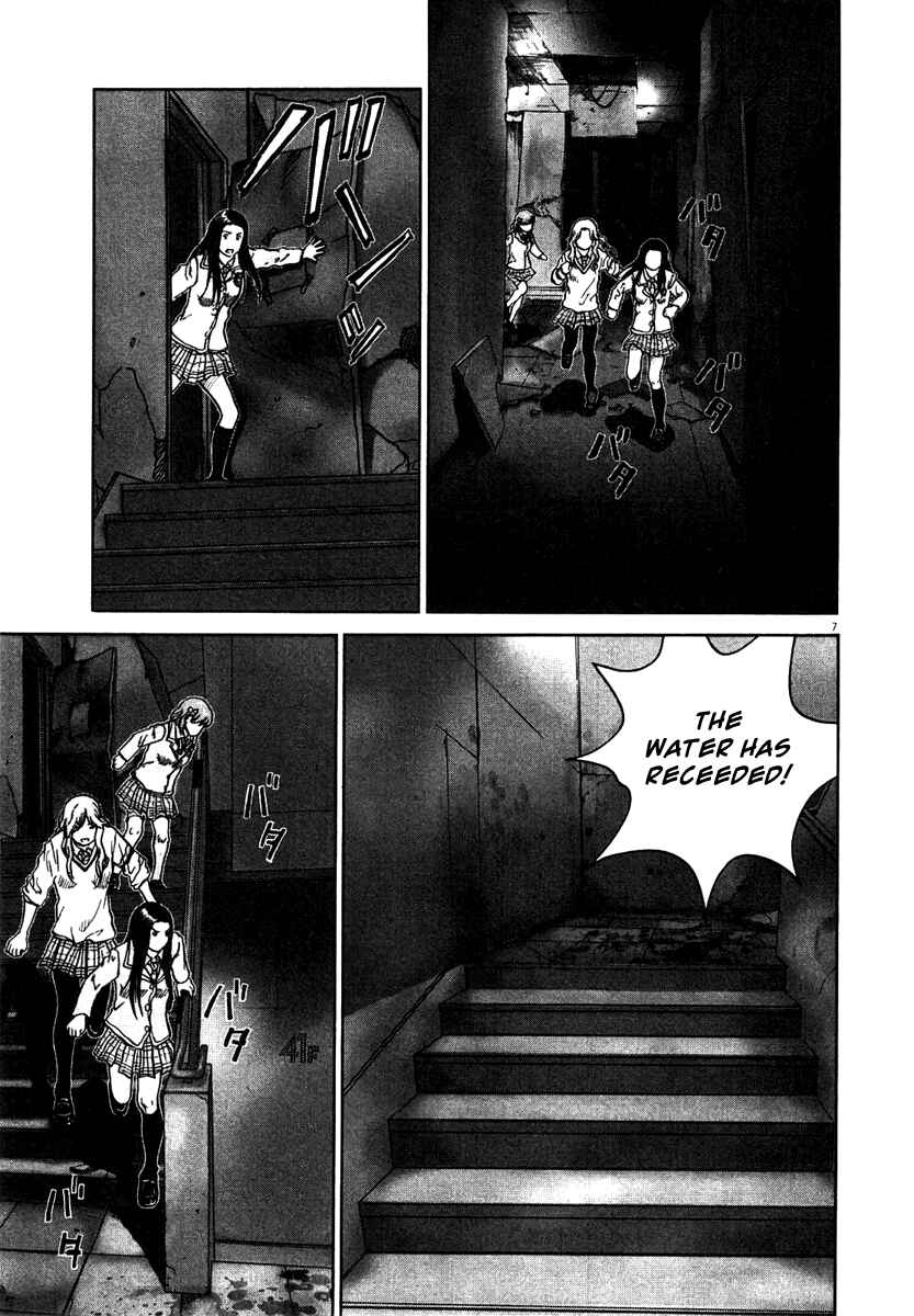 Sprite Chapter 7 - Page 6