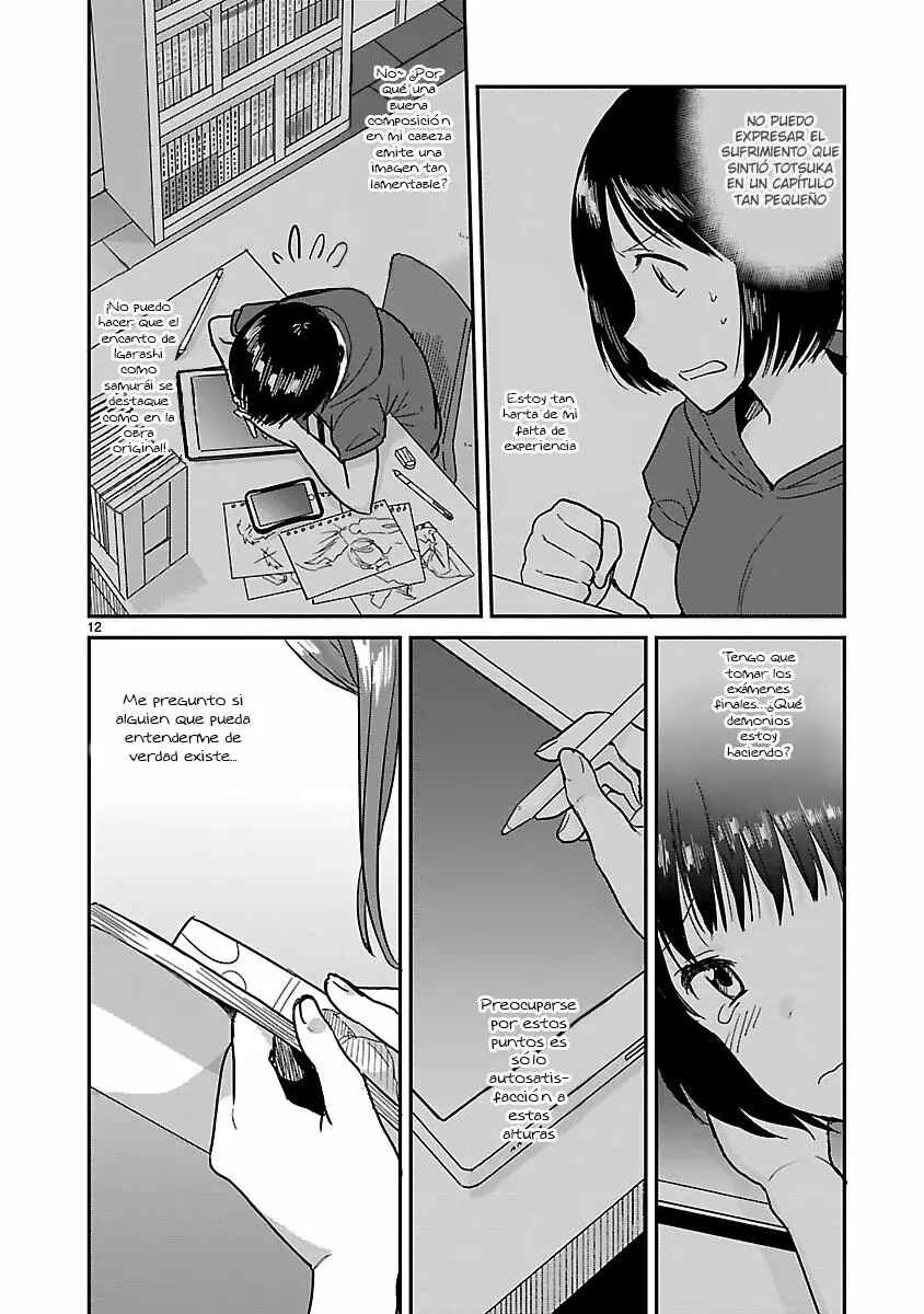 Kami Eshi JK to OL Fujoshi Chapter 5 - Page 14