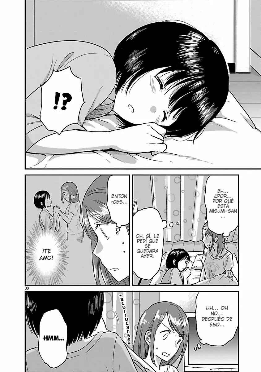 Kami Eshi JK to OL Fujoshi Chapter 5 - Page 32