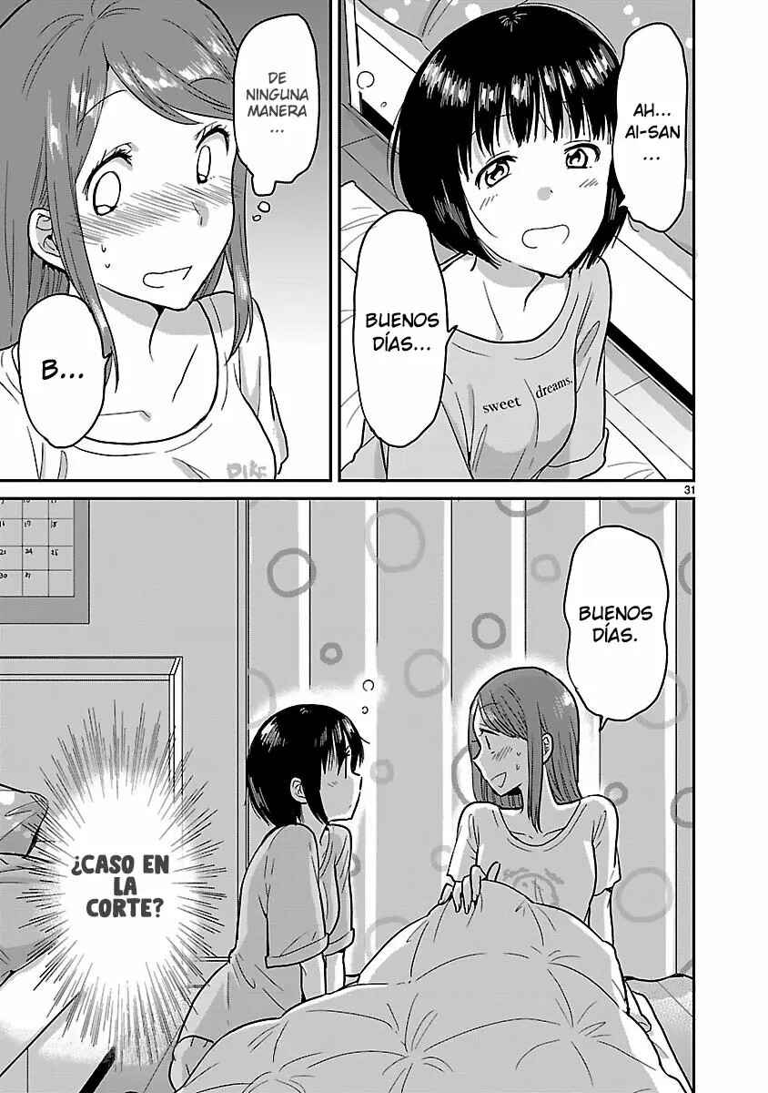Kami Eshi JK to OL Fujoshi Chapter 5 - Page 33