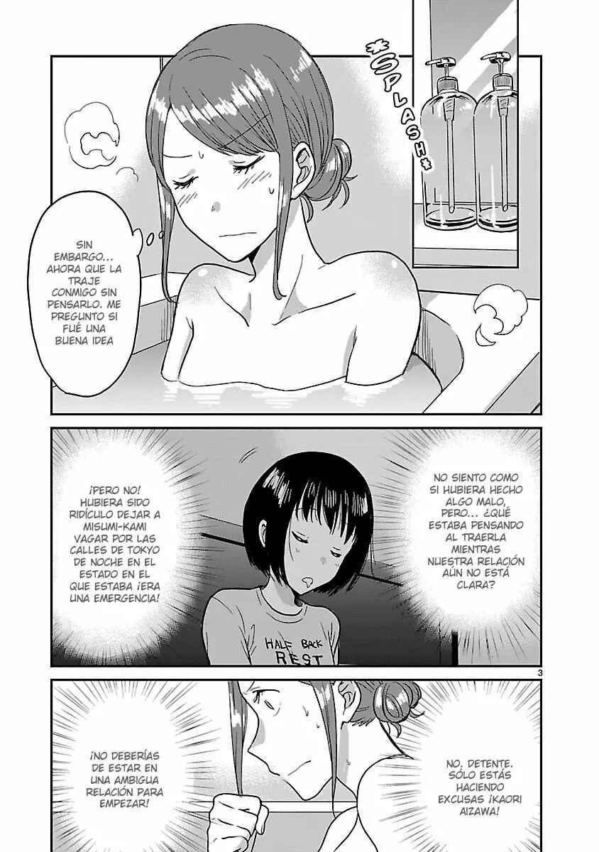Kami Eshi JK to OL Fujoshi Chapter 5 - Page 5