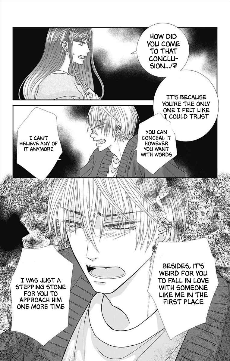 Menhera Usagi wa Yandere Ookami ni Dekiaisareru Chapter 9 - Page 10