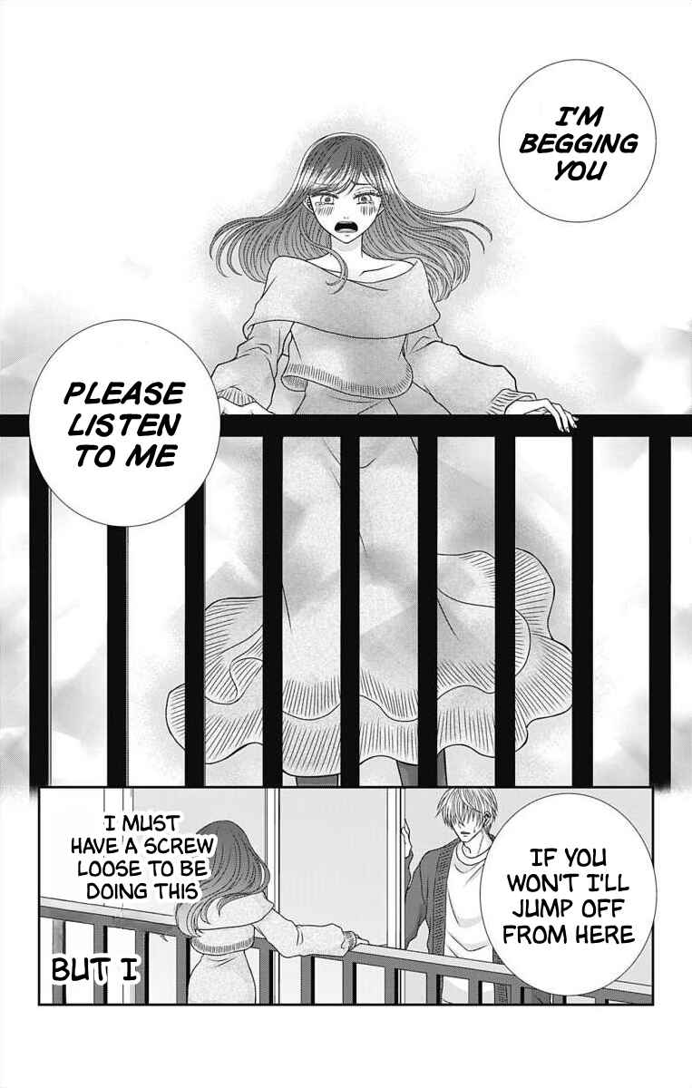 Menhera Usagi wa Yandere Ookami ni Dekiaisareru Chapter 9 - Page 12