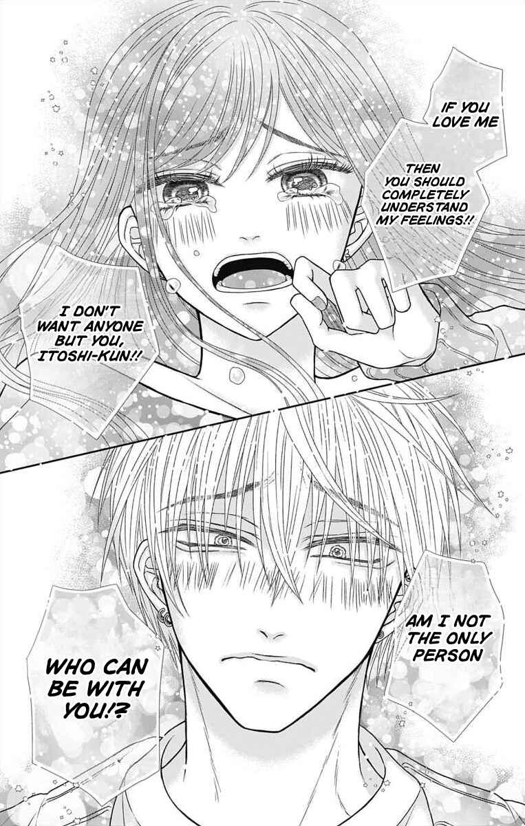 Menhera Usagi wa Yandere Ookami ni Dekiaisareru Chapter 9 - Page 19