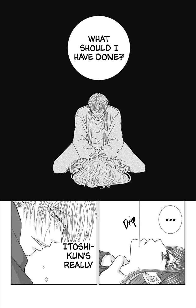 Menhera Usagi wa Yandere Ookami ni Dekiaisareru Chapter 9 - Page 4
