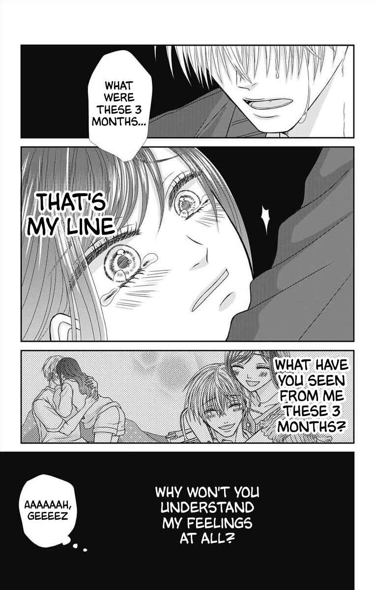 Menhera Usagi wa Yandere Ookami ni Dekiaisareru Chapter 9 - Page 7