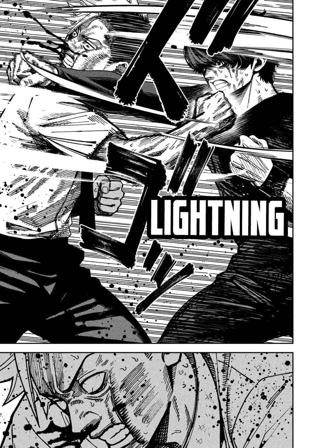 Bouryoku Banzai Chapter 51 - Page 11