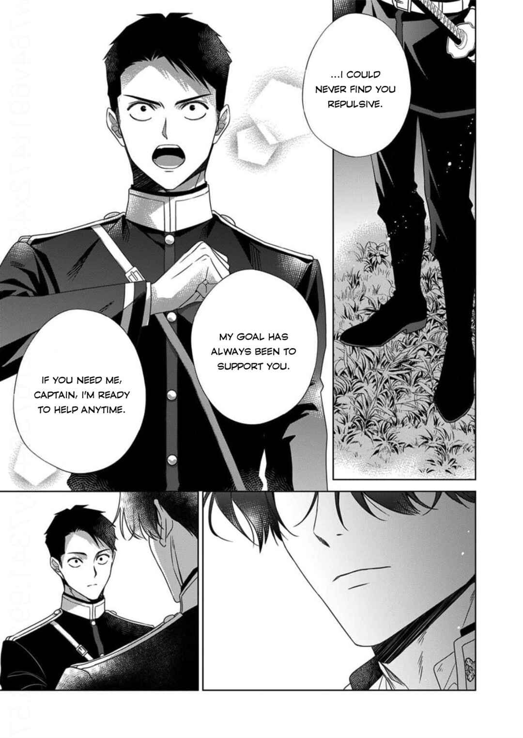 Kokuyou no Hanayome Chapter 14 - Page 21