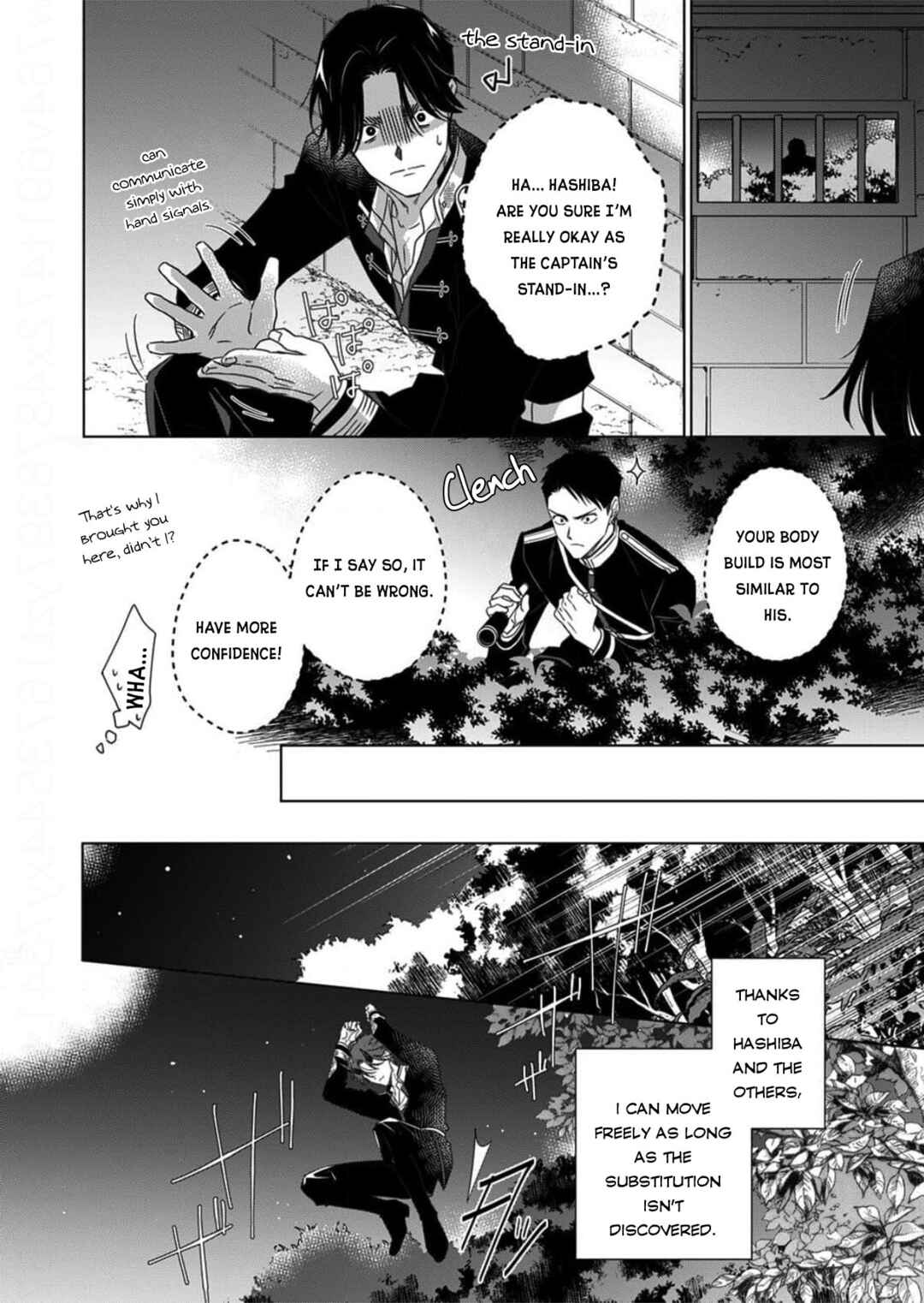 Kokuyou no Hanayome Chapter 14 - Page 24