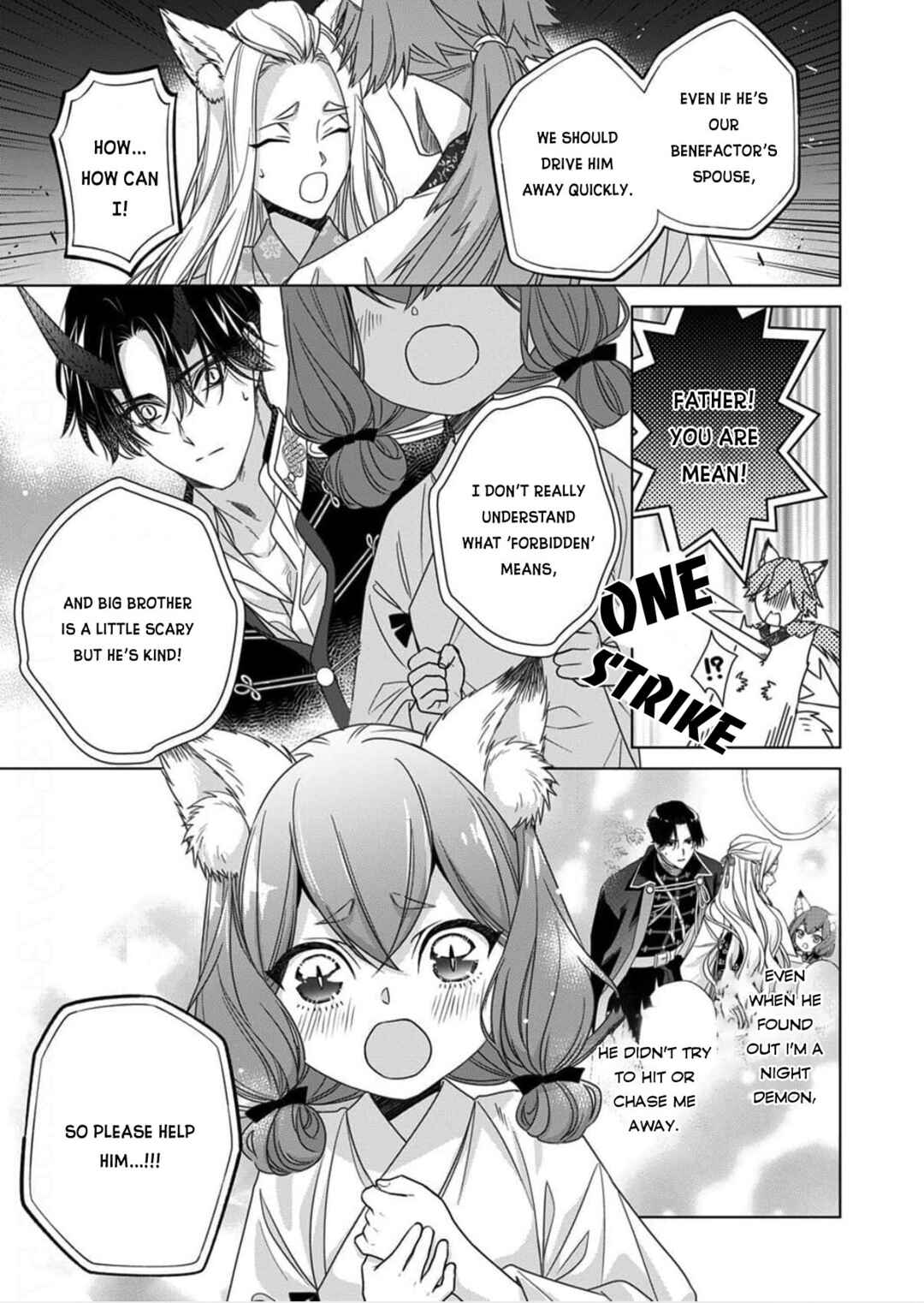 Kokuyou no Hanayome Chapter 14 - Page 31