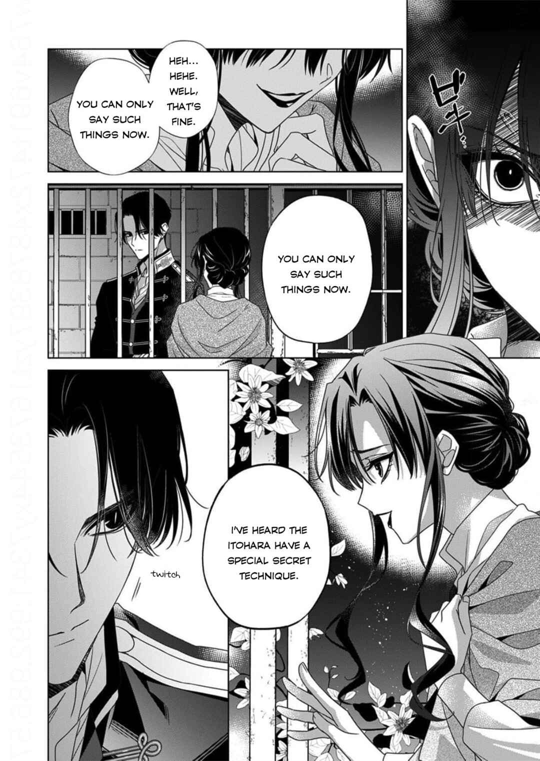 Kokuyou no Hanayome Chapter 14 - Page 4