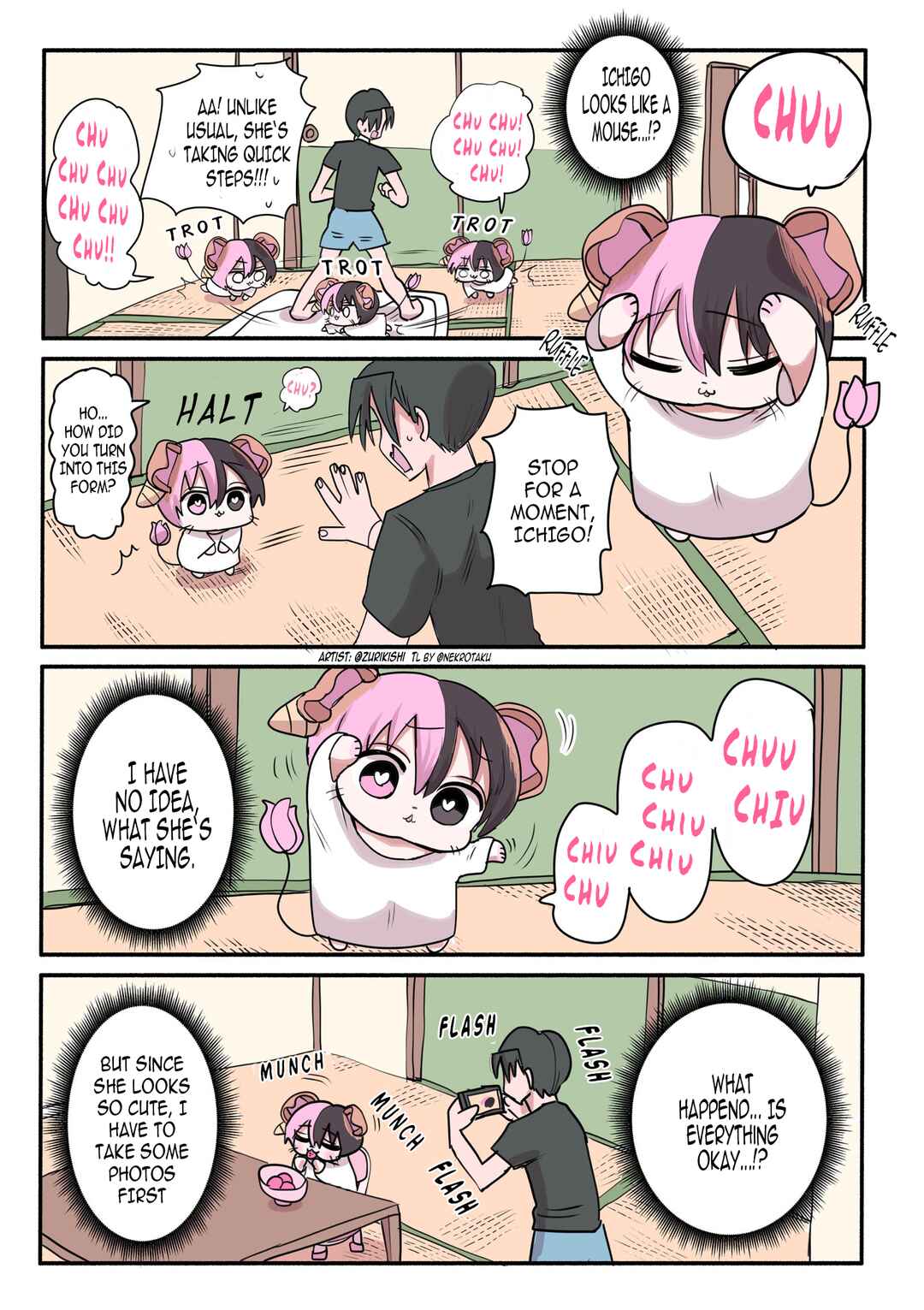 Half Succubus wo Hirotta Chapter 229 - Page 1