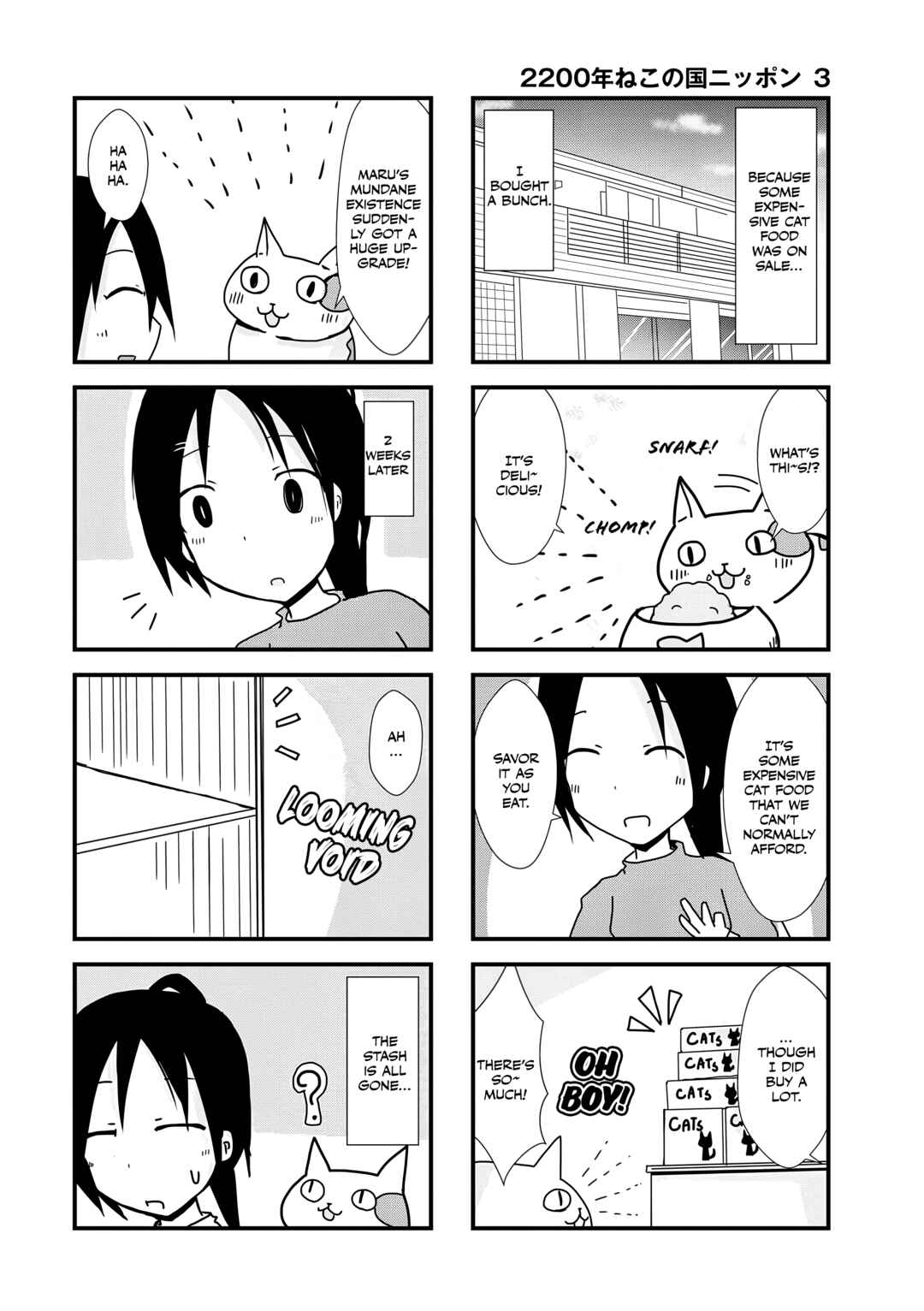 2200 Nen Neko no Kuni Nippon Chapter 36 - Page 6