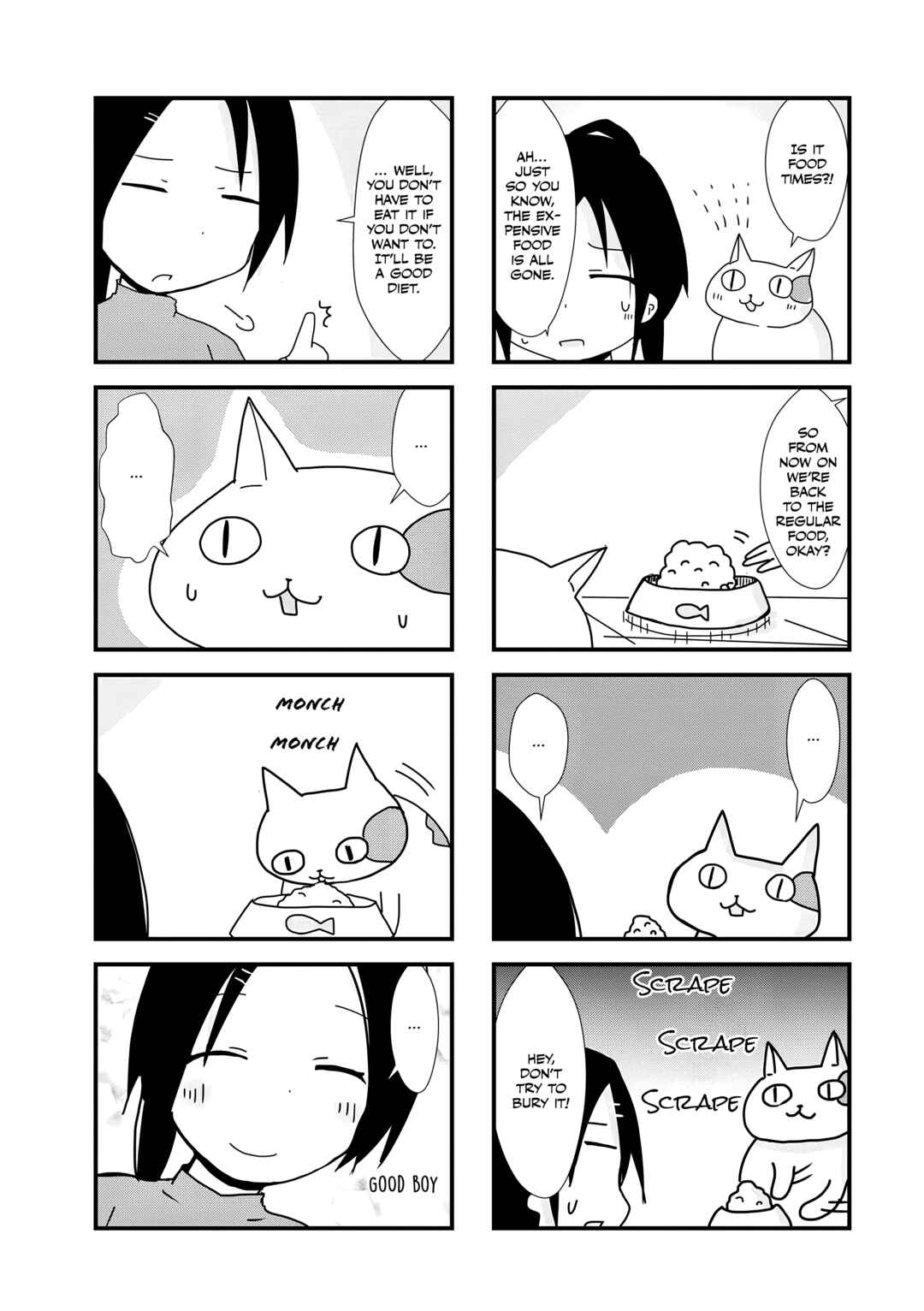 2200 Nen Neko no Kuni Nippon Chapter 36 - Page 7