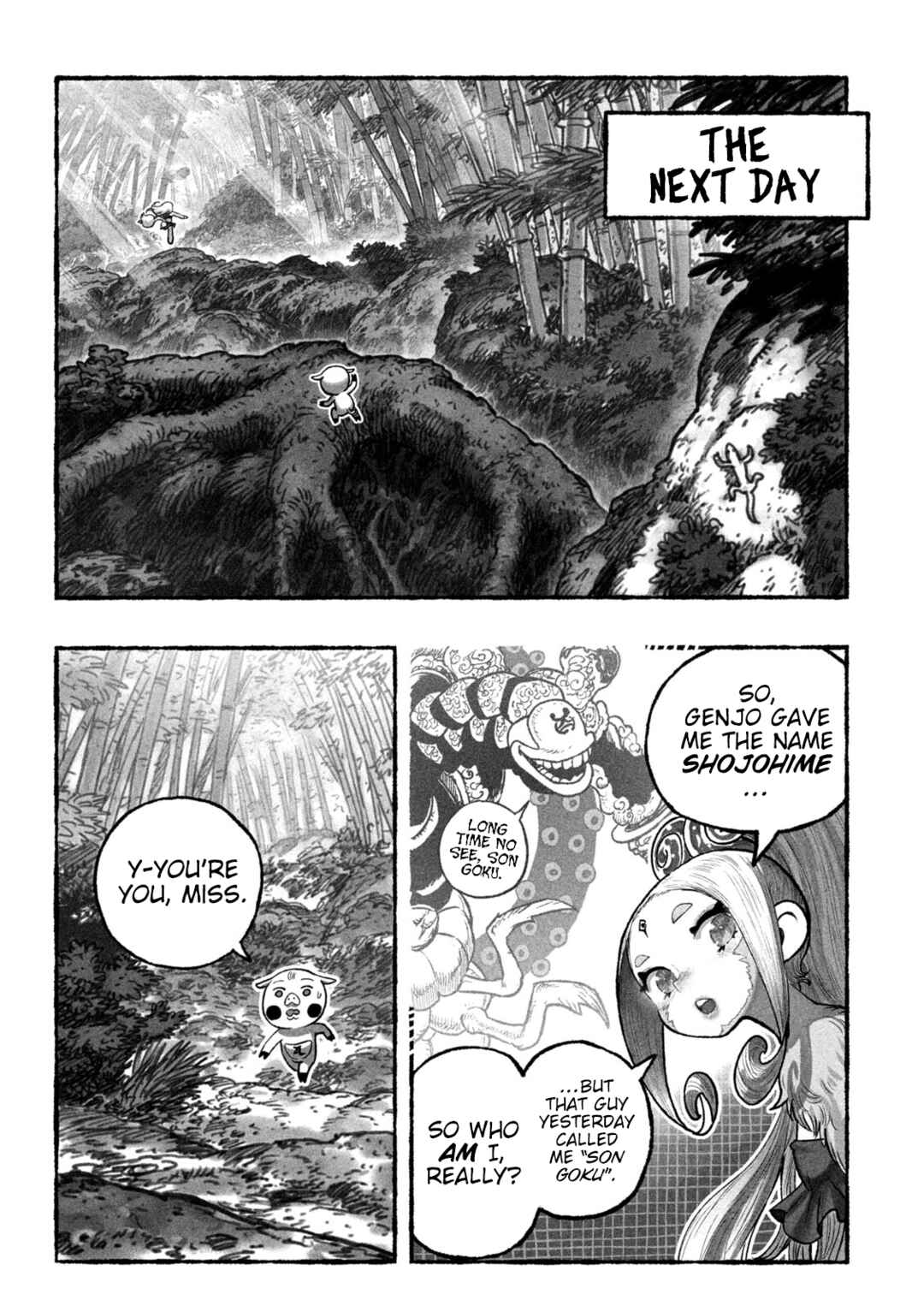 Shoujouhime Chapter 2 - Page 16