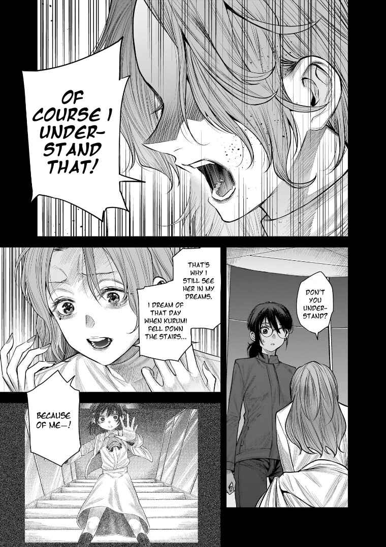she is beautiful Chapter 38 - Page 19