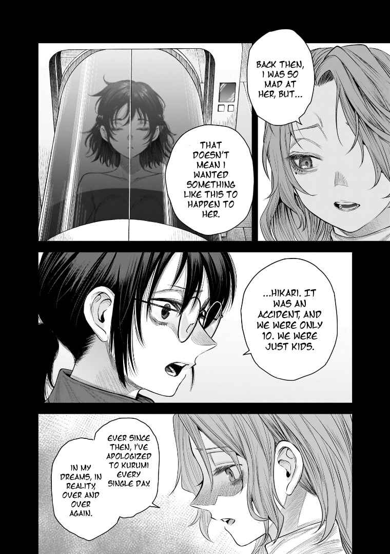 she is beautiful Chapter 38 - Page 20