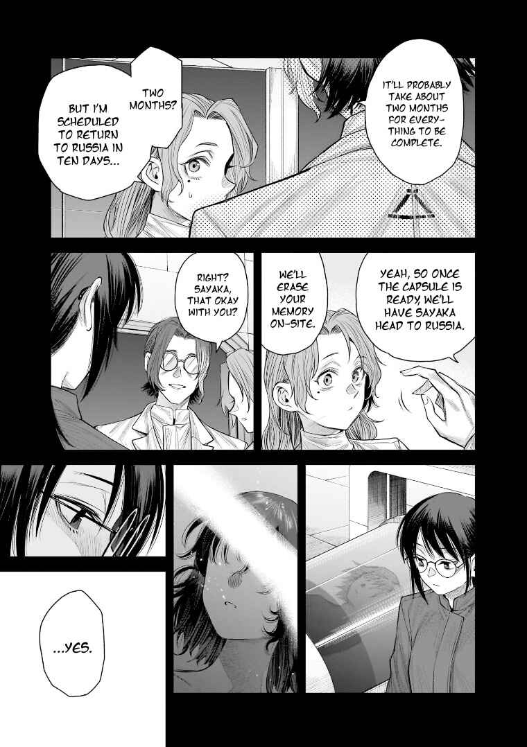 she is beautiful Chapter 38 - Page 25
