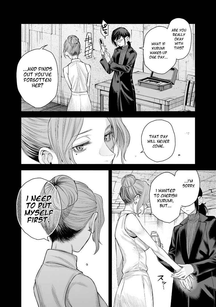 she is beautiful Chapter 38 - Page 28