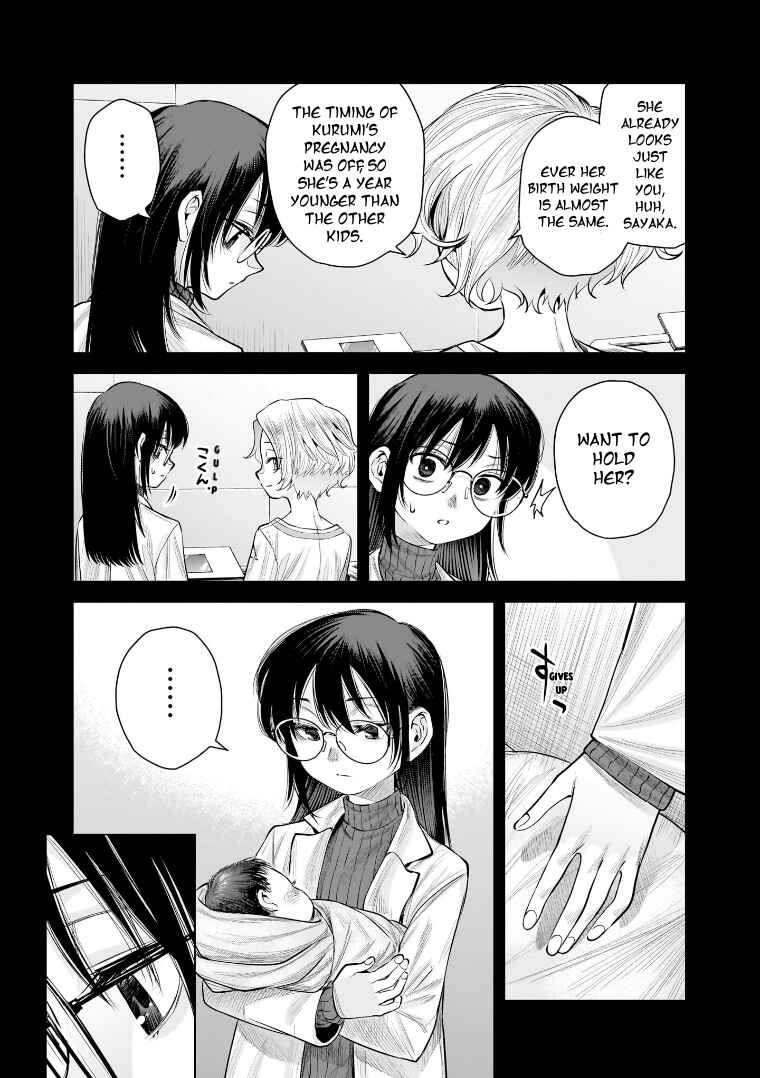 she is beautiful Chapter 38 - Page 3