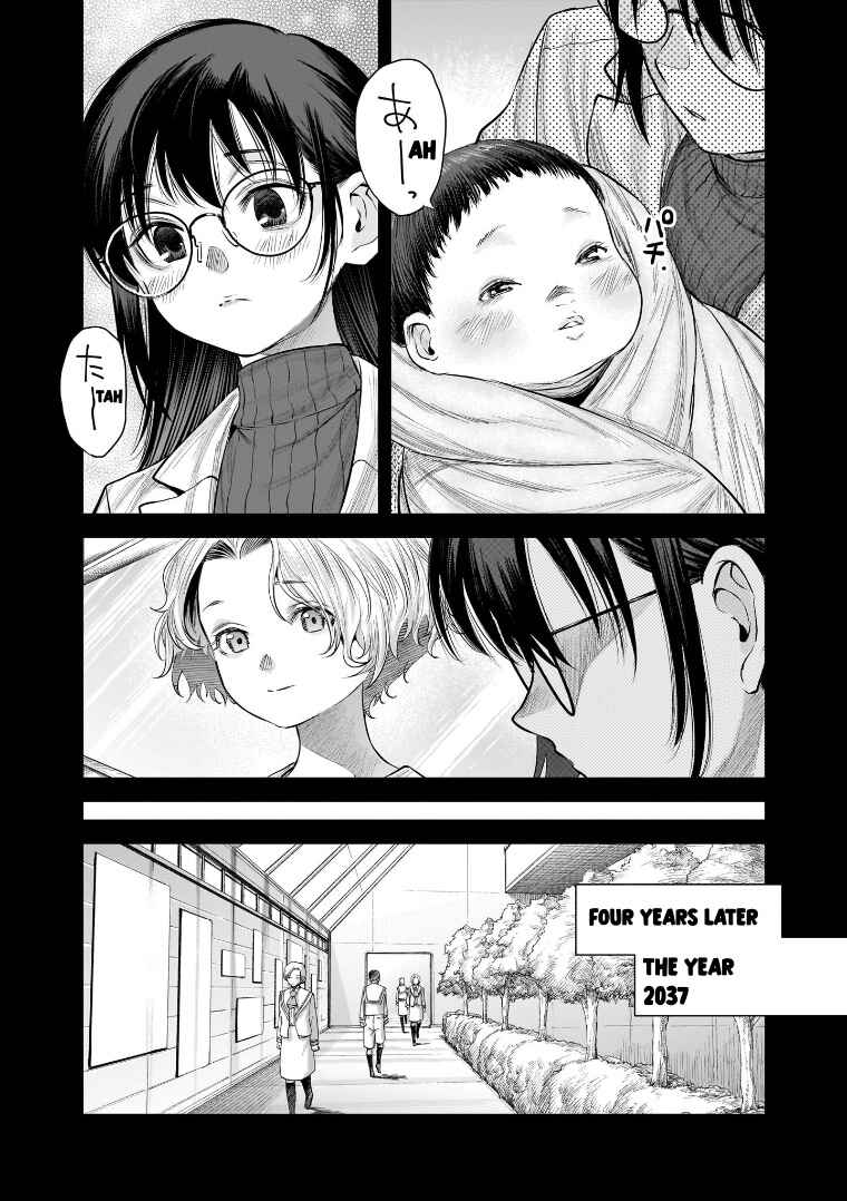 she is beautiful Chapter 38 - Page 4