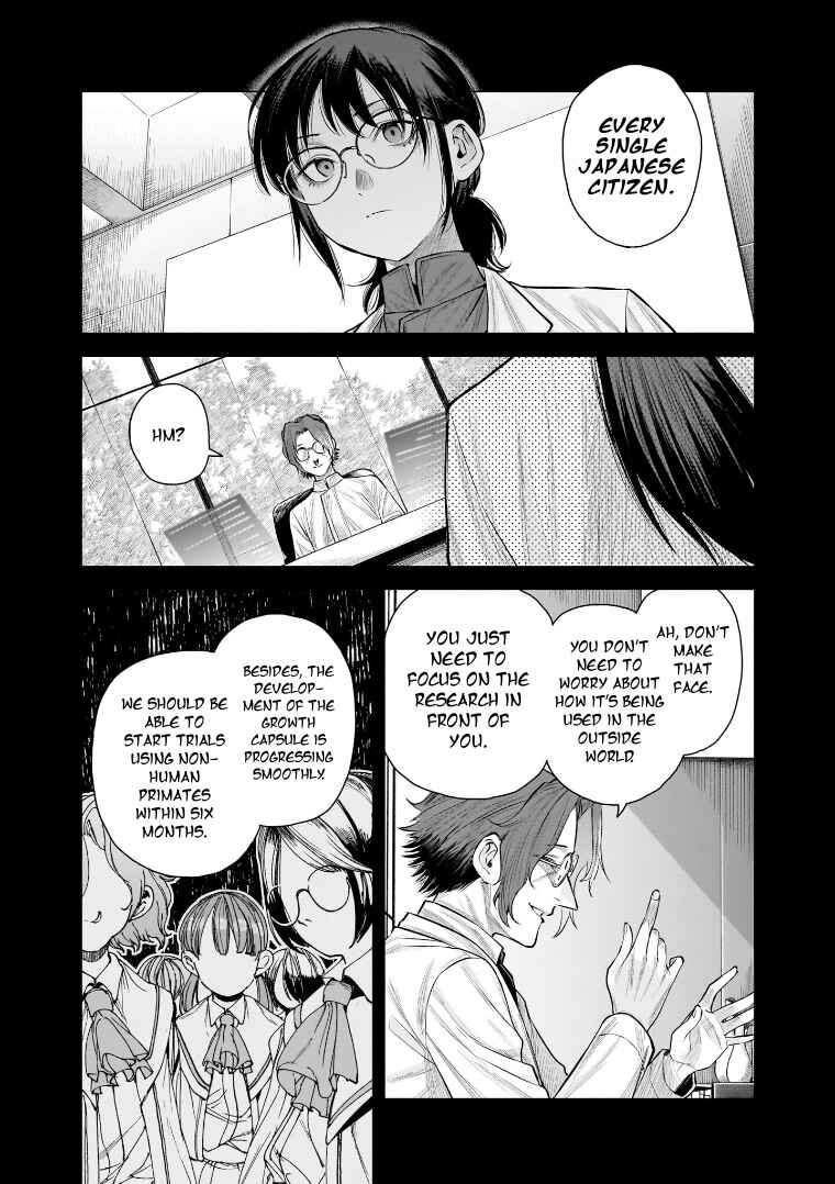 she is beautiful Chapter 38 - Page 8