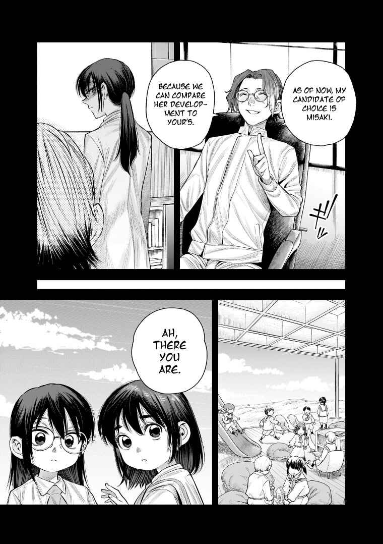 she is beautiful Chapter 38 - Page 9
