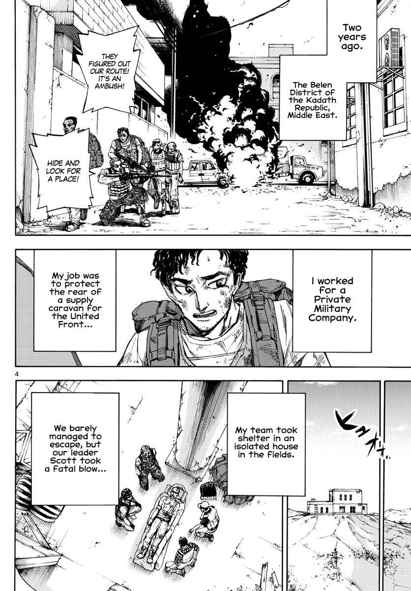Detective Xeno and the Seven Locked Murder Rooms Chapter 6 - Page 4