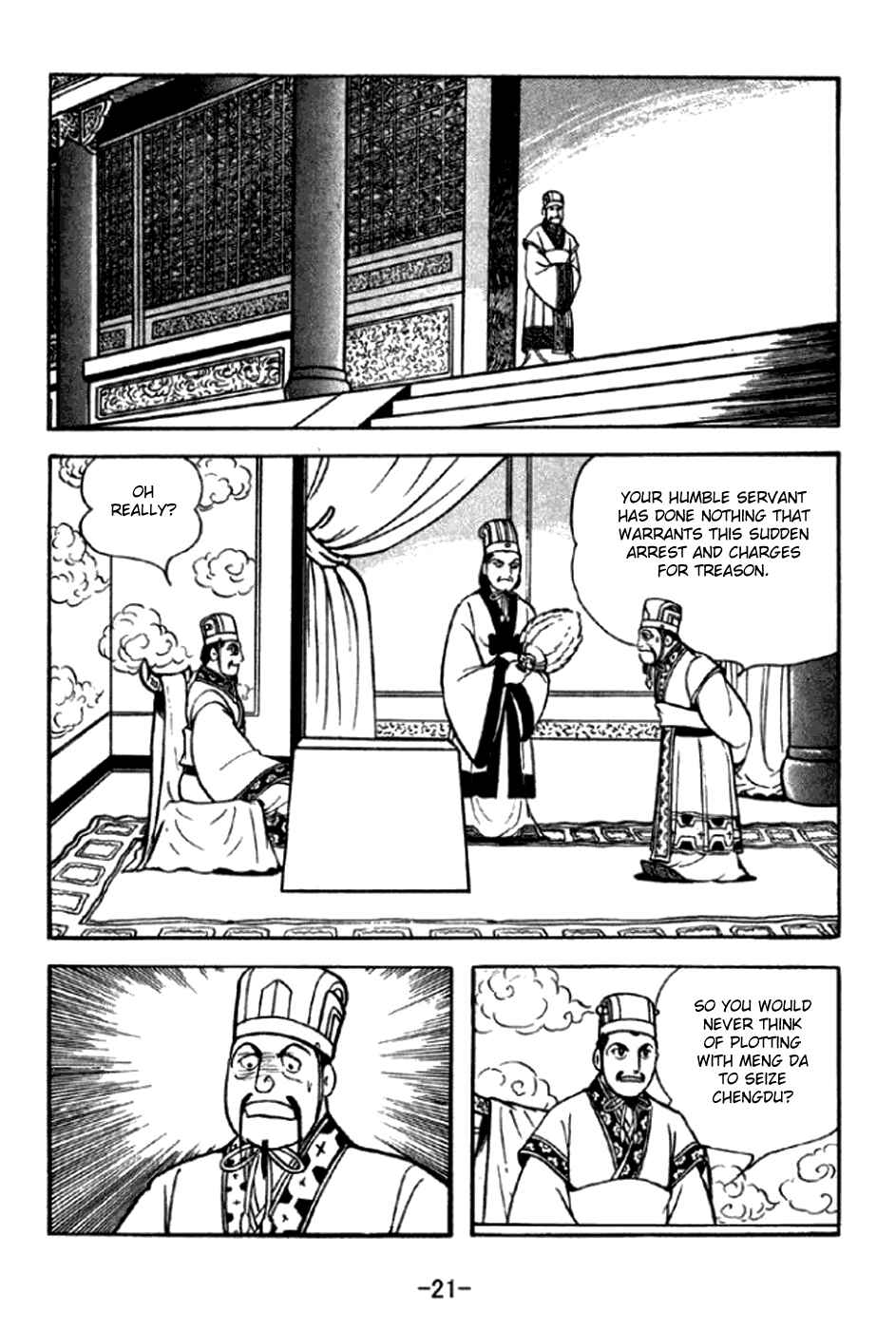Sangokushi Chapter 288 - Page 27