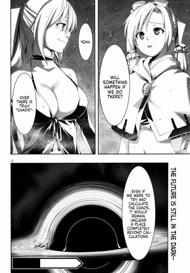Trinity Seven - 7-Nin no Masho Tsukai Chapter 121 - Page 23