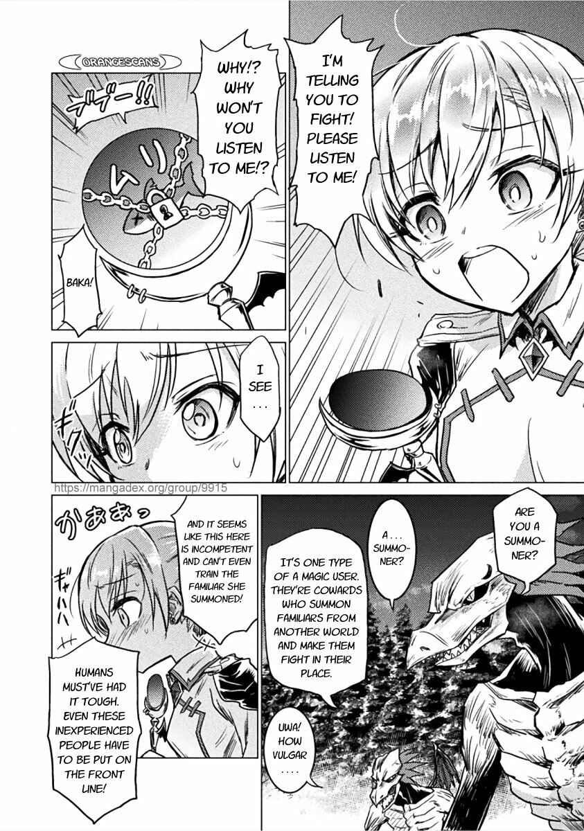 Isekai Kuimetsu no Same Chapter 2 - Page 18