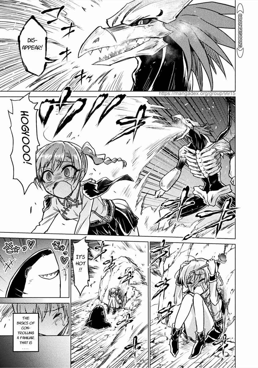 Isekai Kuimetsu no Same Chapter 2 - Page 19
