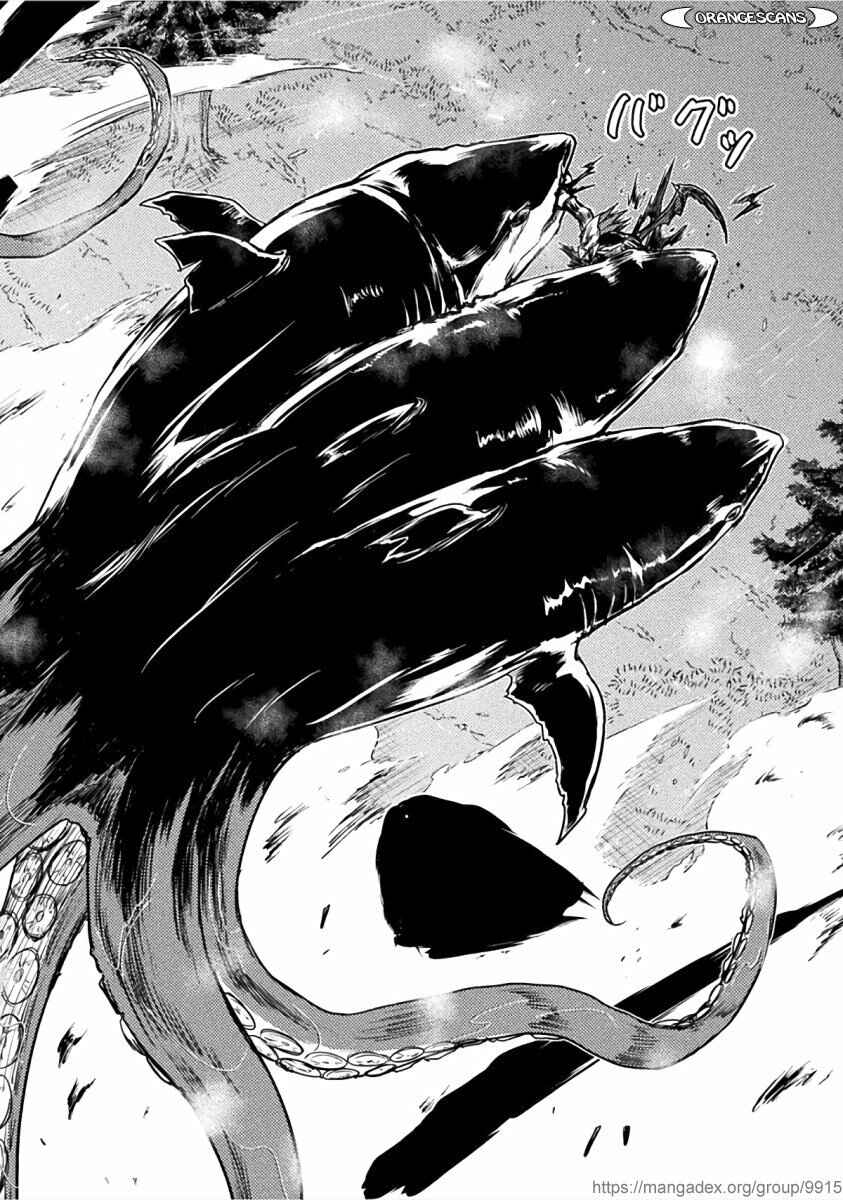 Isekai Kuimetsu no Same Chapter 2 - Page 30